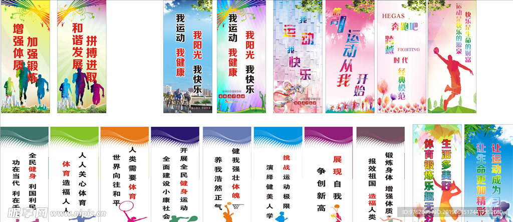 挑战与机遇