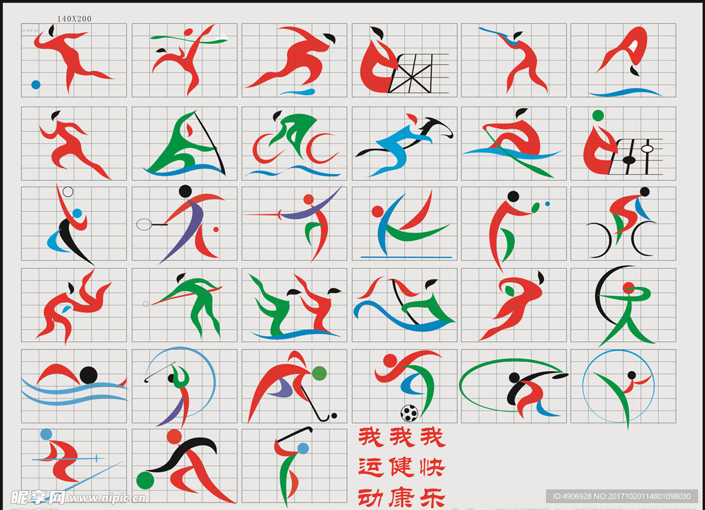 将显著影响