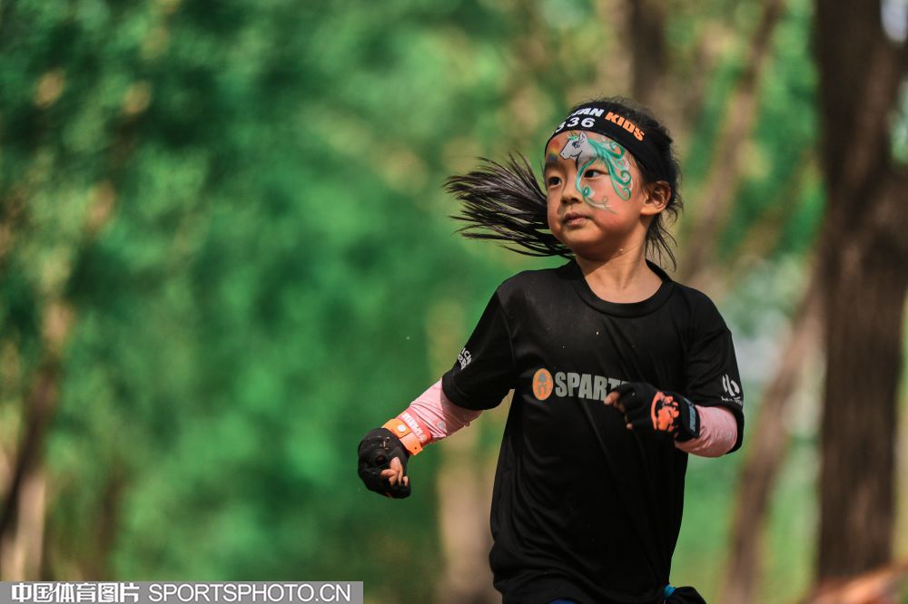 2弗賴堡十 2弗賴堡十