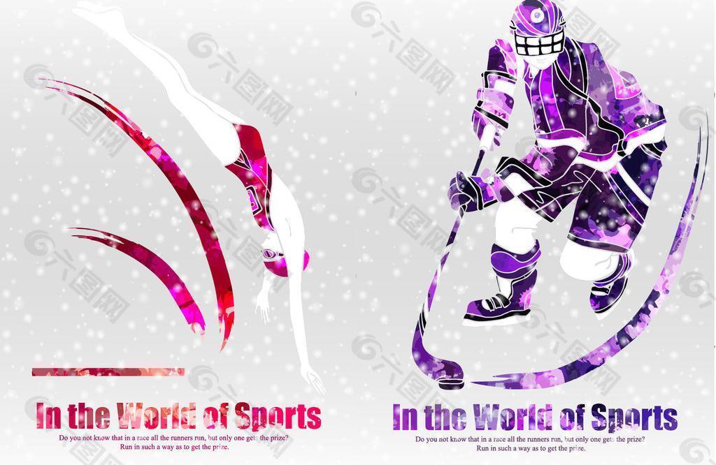 也在挑战裁 也在挑战裁